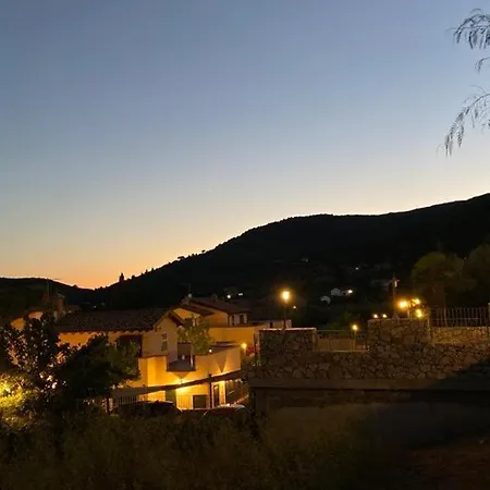 Sofia בית נופש *